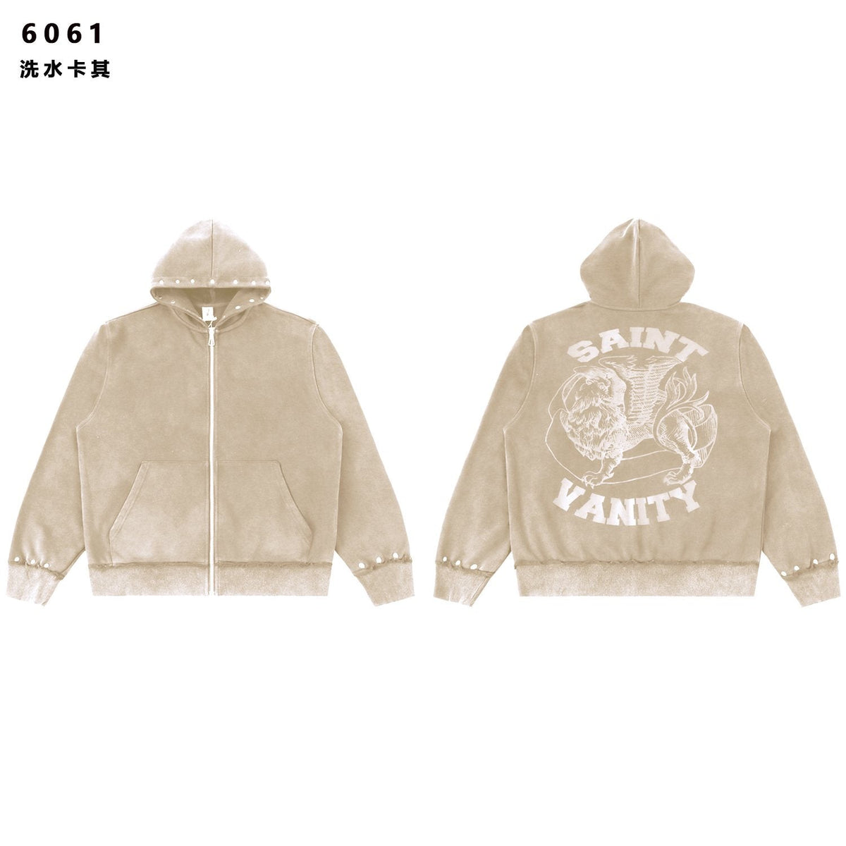 SAINT Washed Animal Graphic Zip Hoodie & Shorts Set