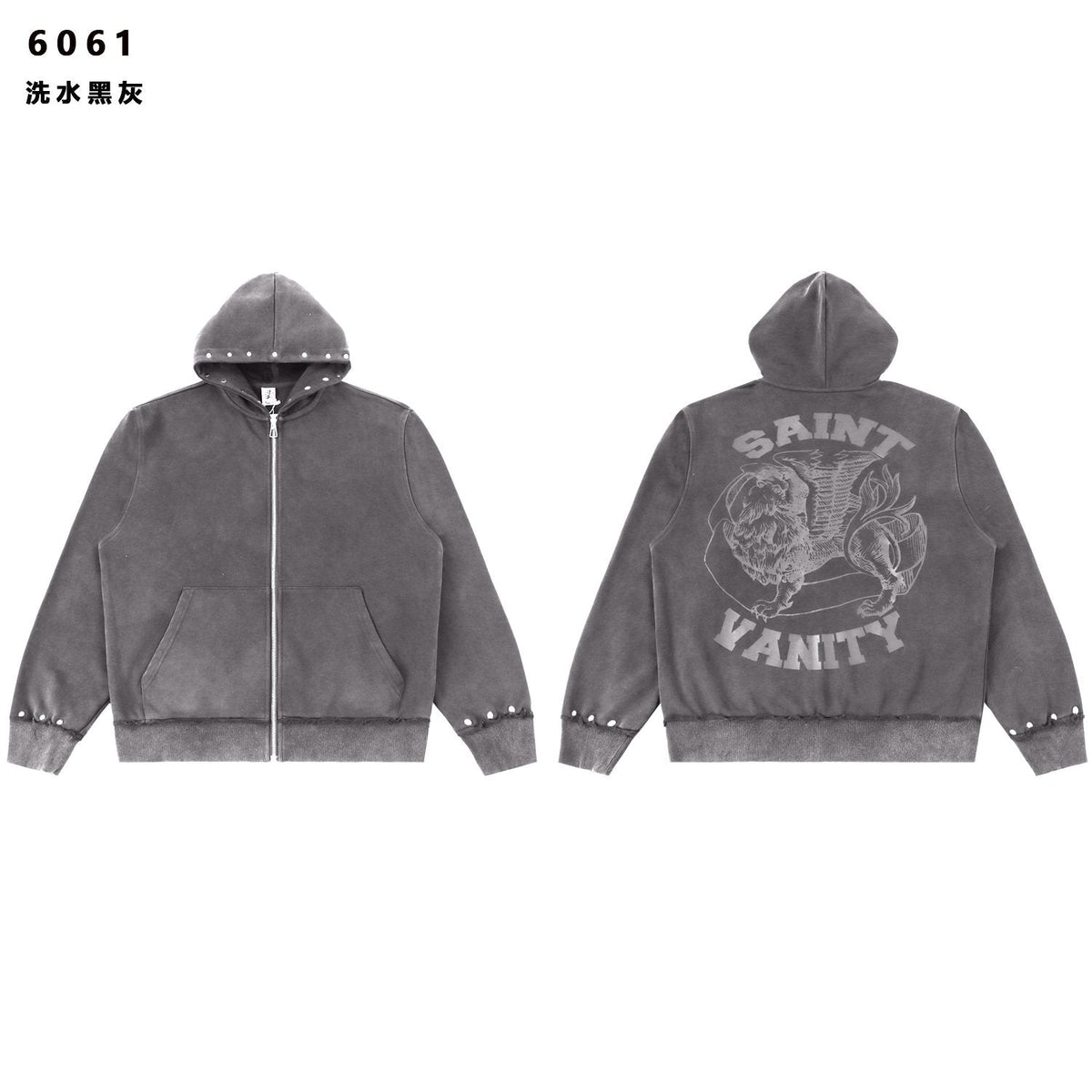 SAINT Washed Animal Graphic Zip Hoodie & Shorts Set