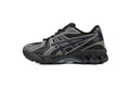 ASICS Gel-Kayano 14 atmos Undermycar Pepper 1203A430-200